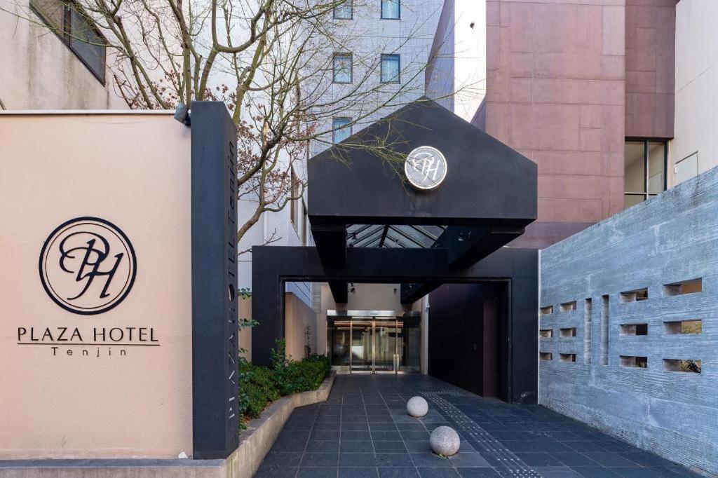 Plaza Hotel Tenjin Fukuoka  Ngoại thất bức ảnh