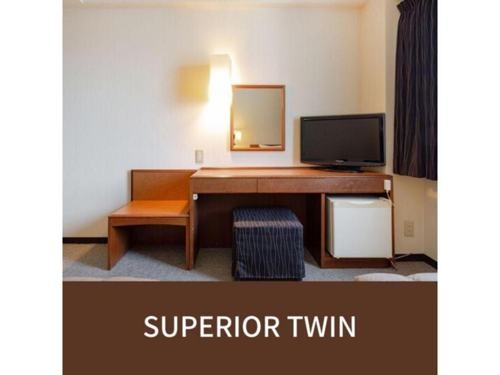 Plaza Hotel Tenjin Fukuoka  Ngoại thất bức ảnh