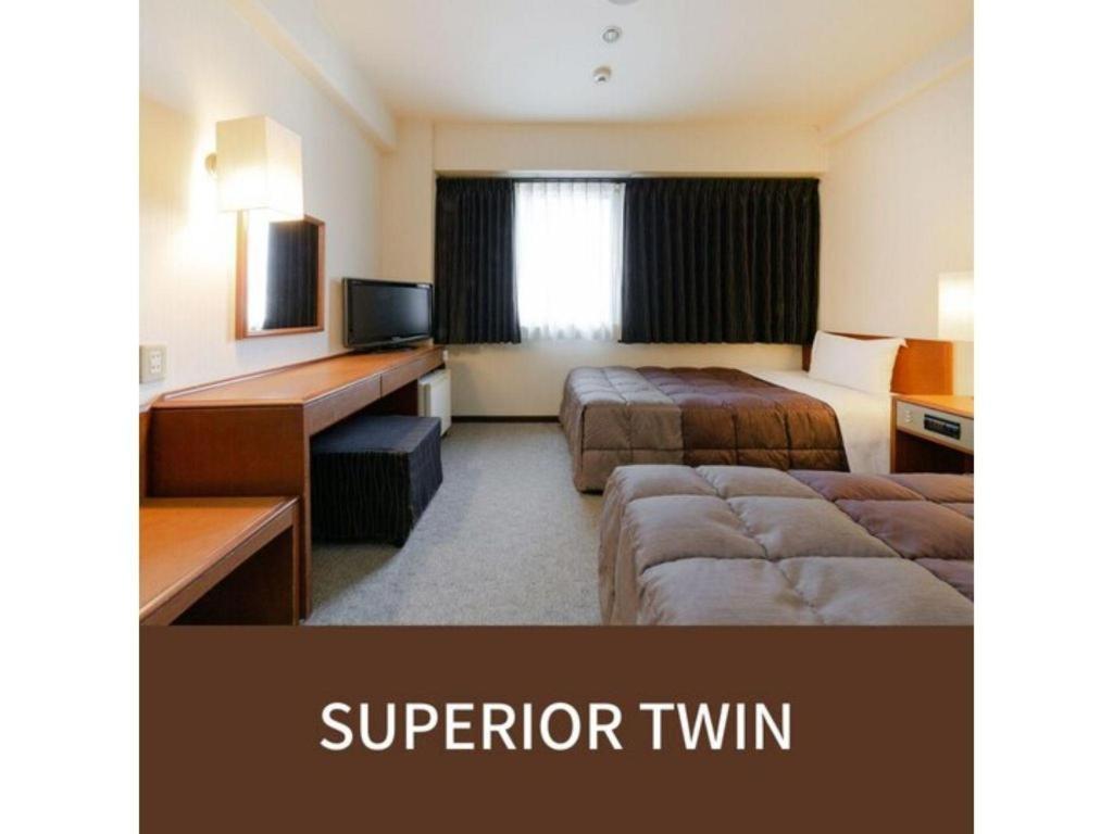 Plaza Hotel Tenjin Fukuoka  Ngoại thất bức ảnh