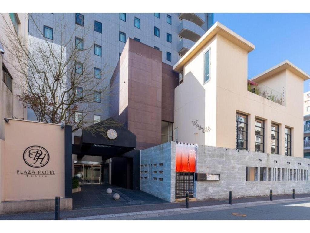 Plaza Hotel Tenjin Fukuoka  Ngoại thất bức ảnh