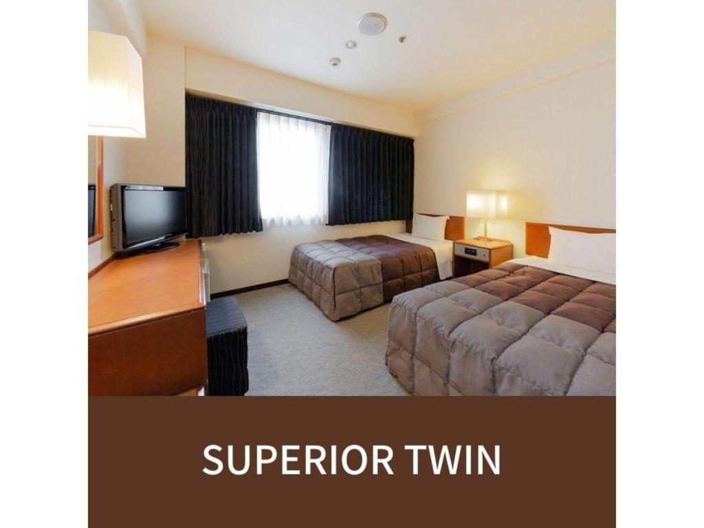 Plaza Hotel Tenjin Fukuoka  Ngoại thất bức ảnh